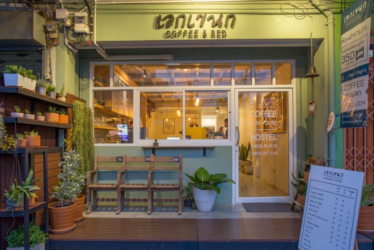 Ekanake Hostel Bangkok Luaran gambar